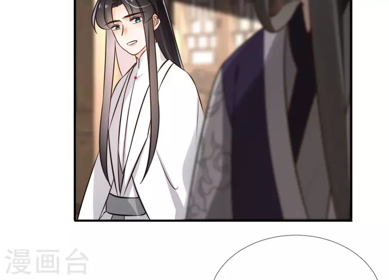 第157话 飞鸽传书47