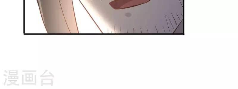 第157话 飞鸽传书49