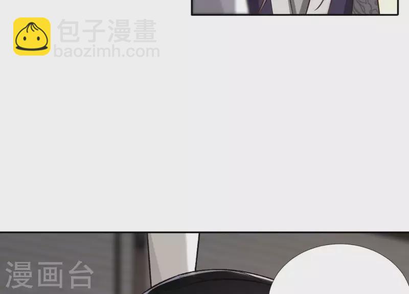 第157话 飞鸽传书59