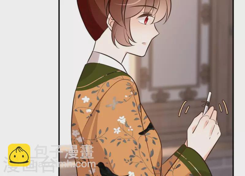 第157话 飞鸽传书6