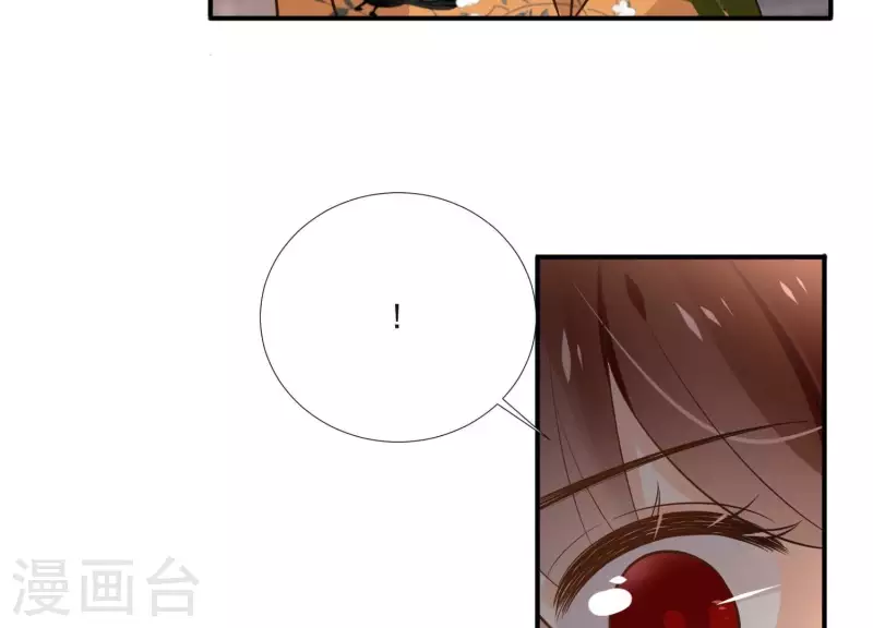 第157话 飞鸽传书7