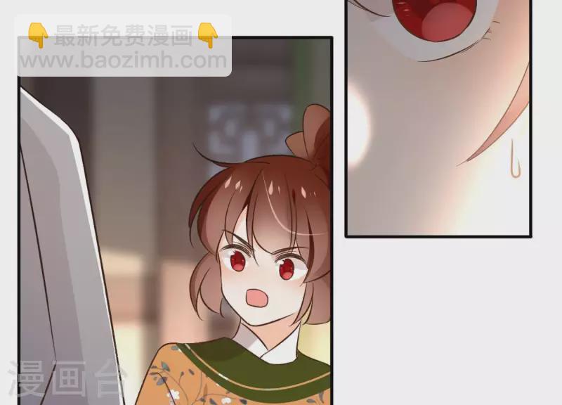 第157话 飞鸽传书8