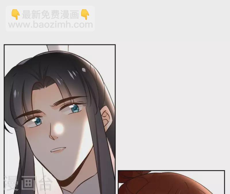 第158话 下战书12