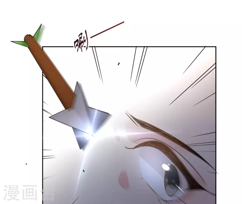 第158话 下战书32