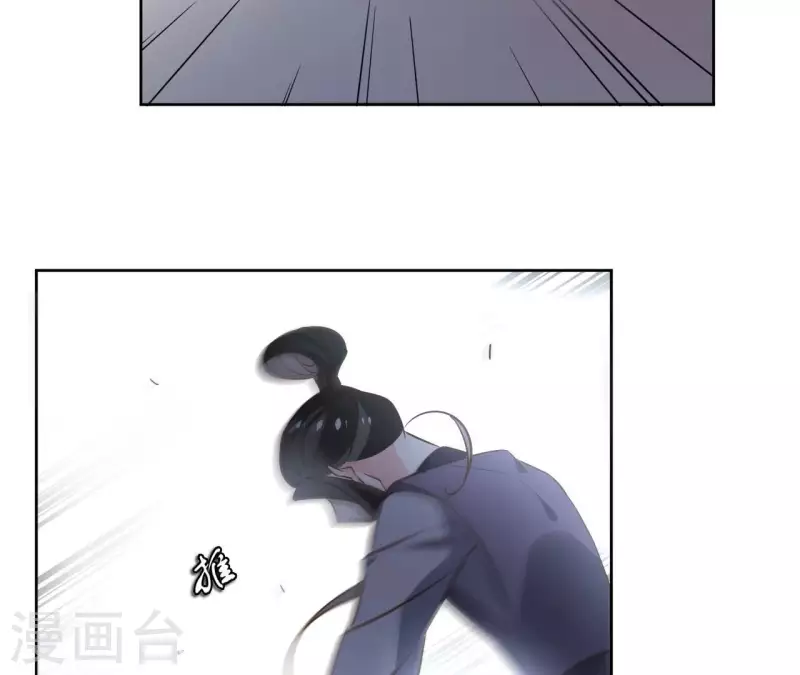第158话 下战书33