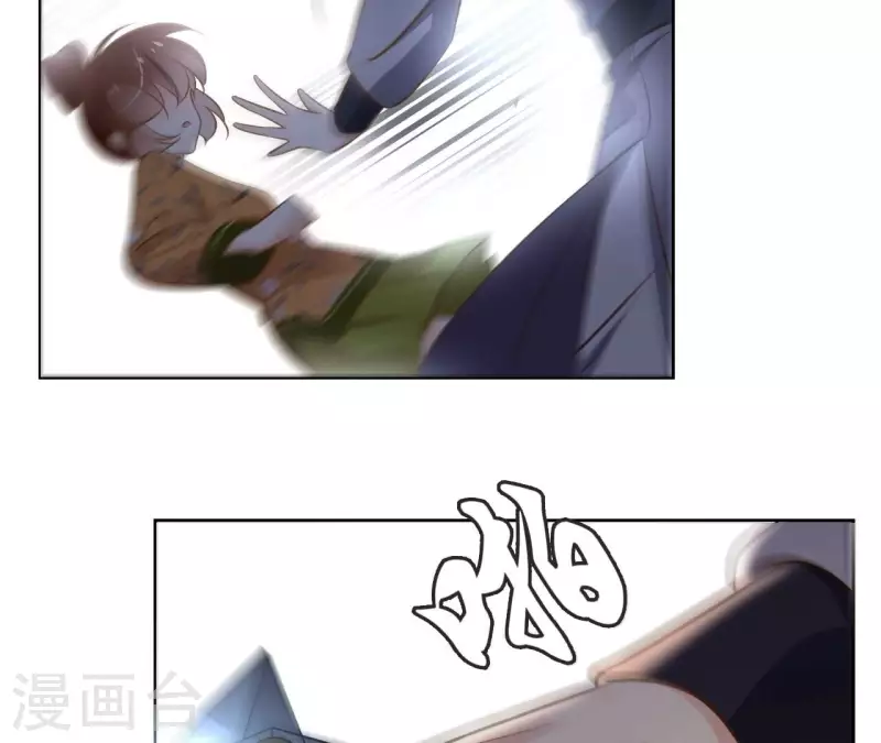 第158话 下战书34