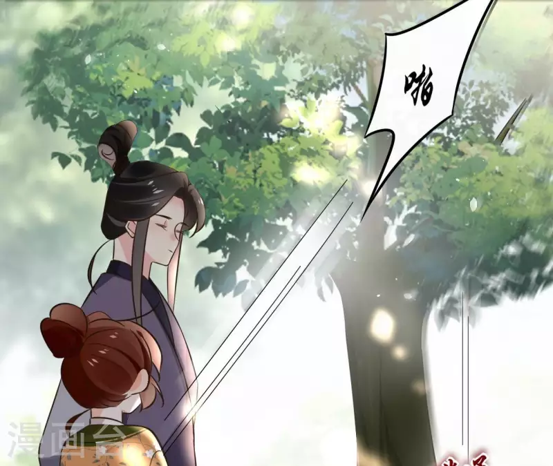 第158话 下战书43