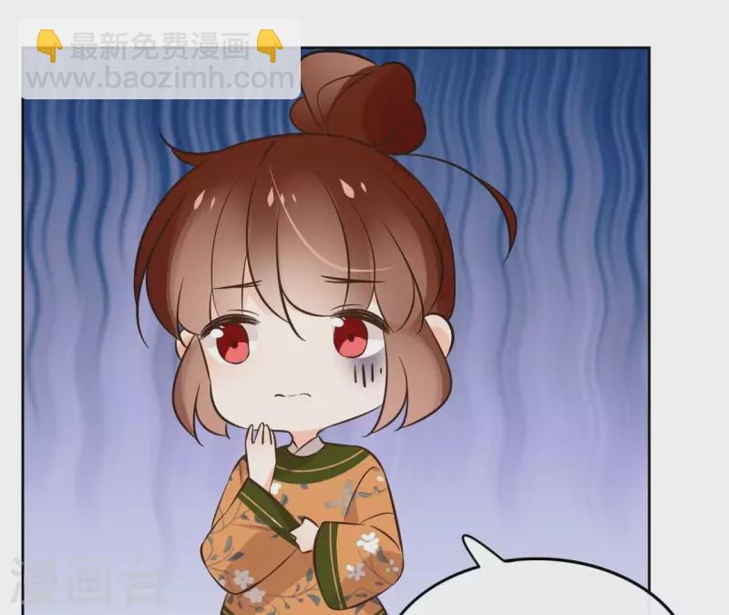 第158话 下战书55