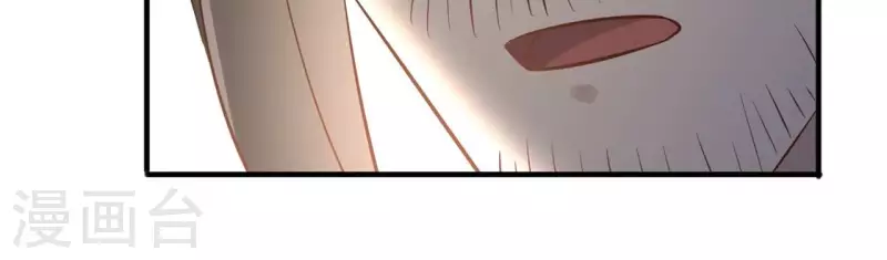 第160话 昷杲的计策20