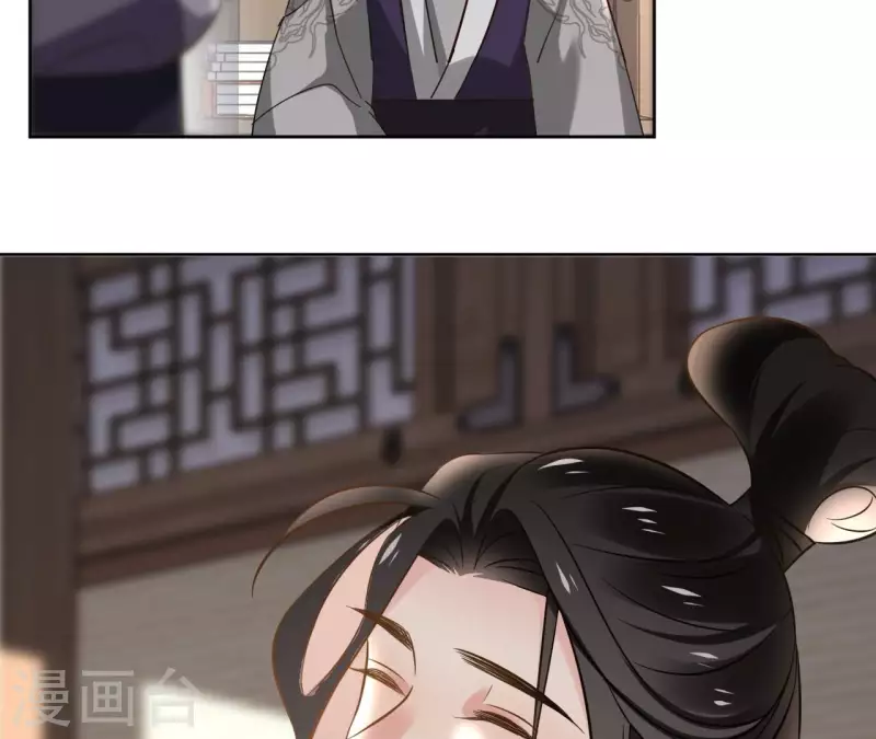第160话 昷杲的计策26