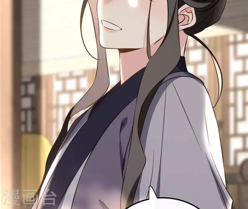 第160话 昷杲的计策27