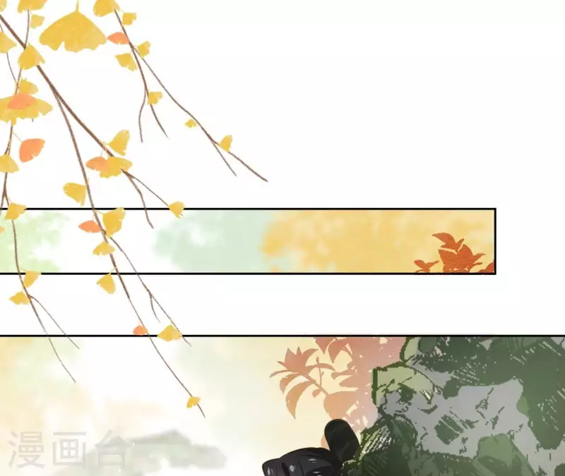 第160话 昷杲的计策29