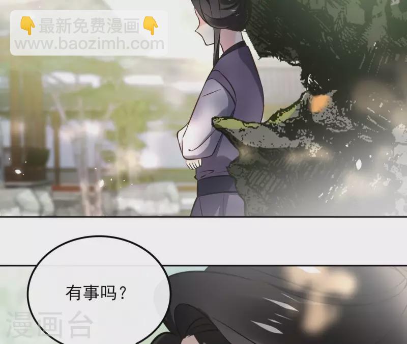 第160话 昷杲的计策30