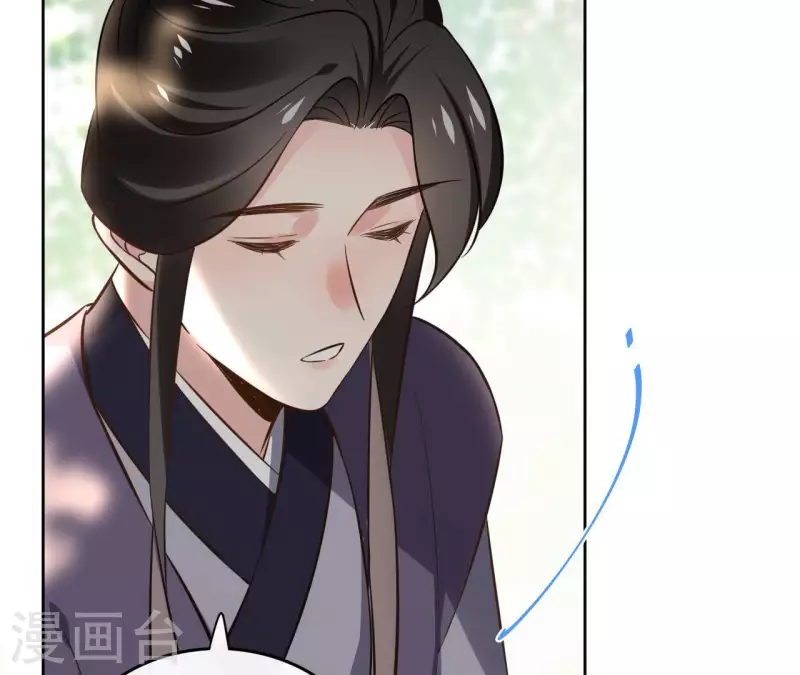 第160话 昷杲的计策33