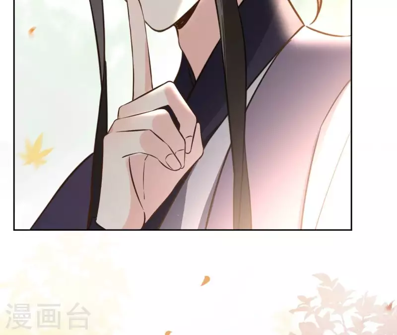 第160话 昷杲的计策42