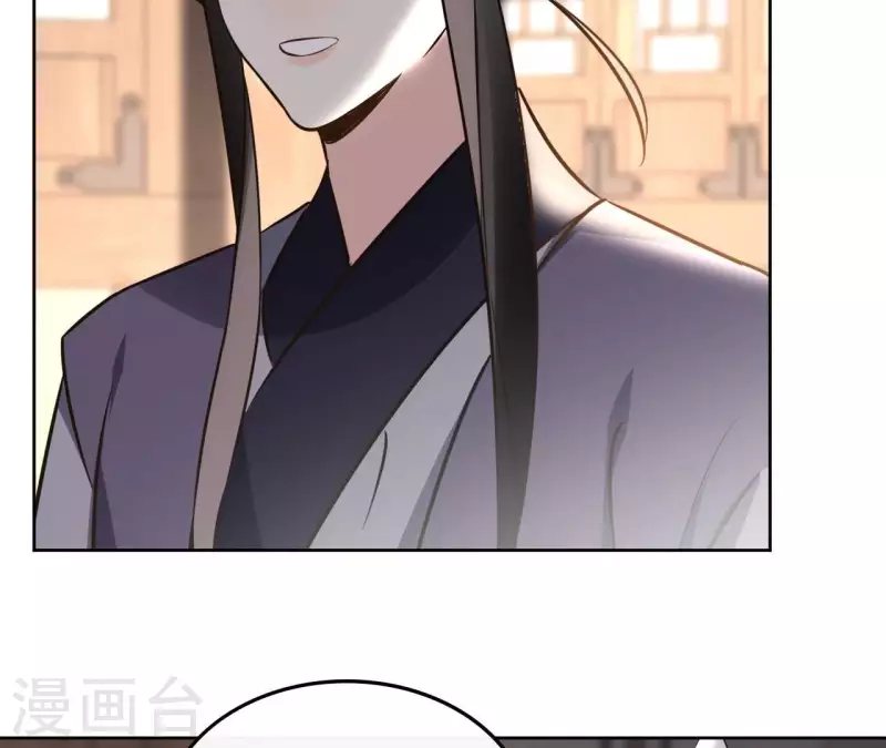 第160话 昷杲的计策9