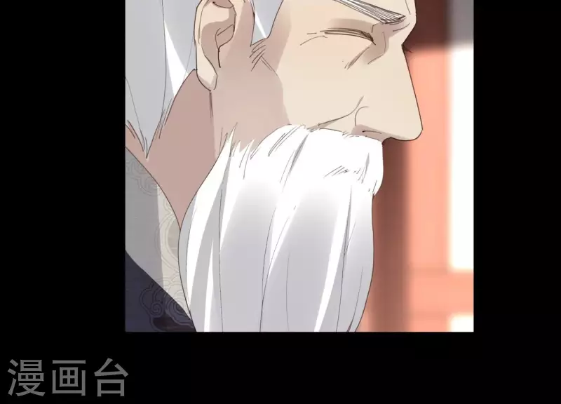 第162话 往事11
