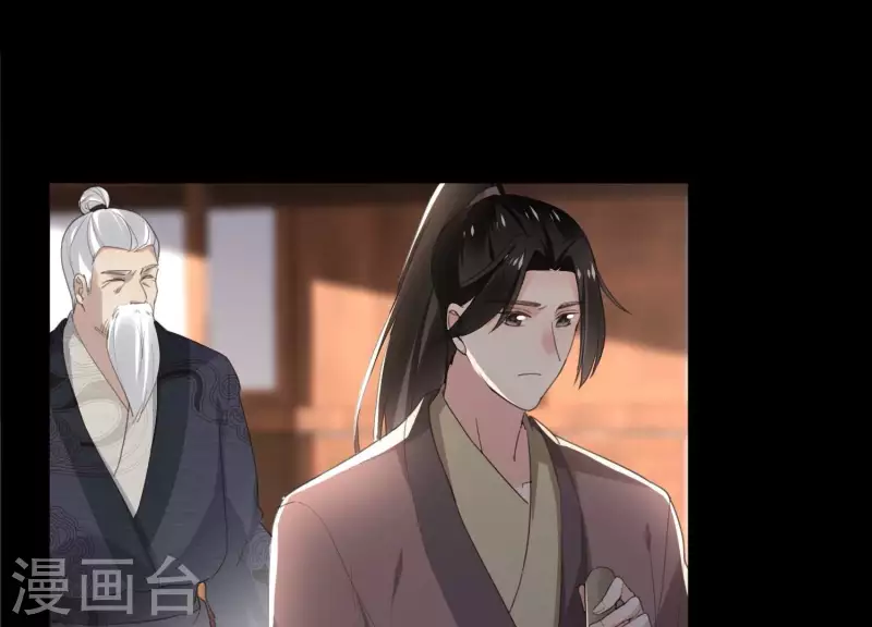 第162话 往事3