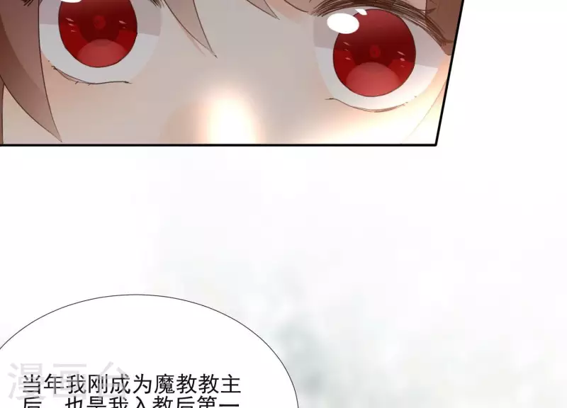 第162话 往事39