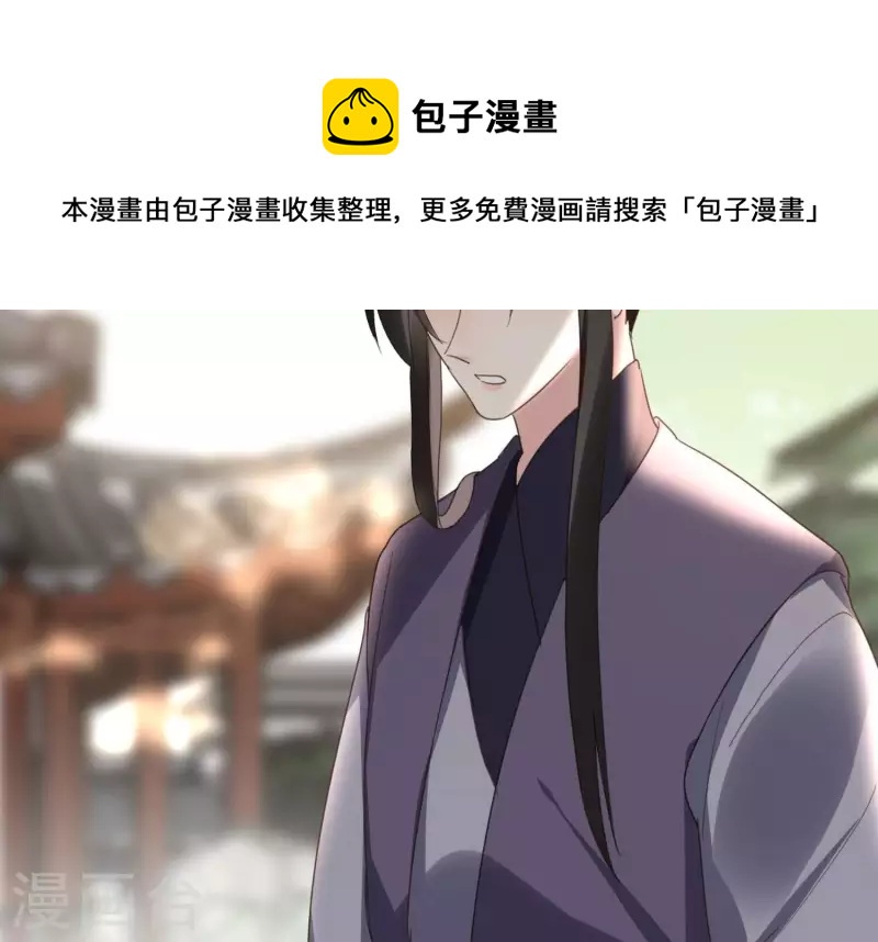 第162话 往事46