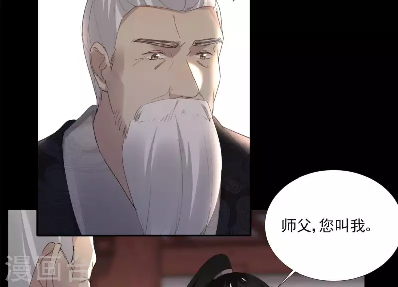 第162话 往事5