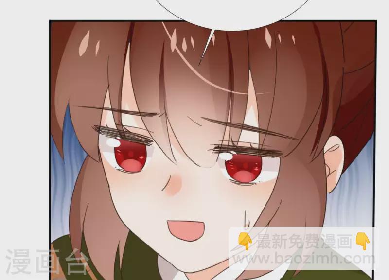 第162话 往事56