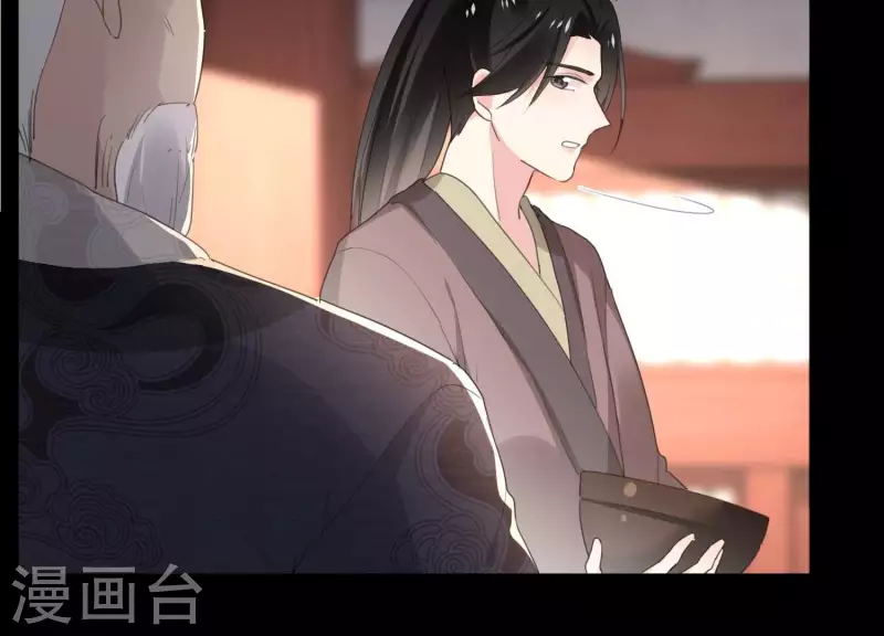 第162话 往事6