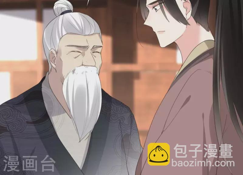 第162话 往事8
