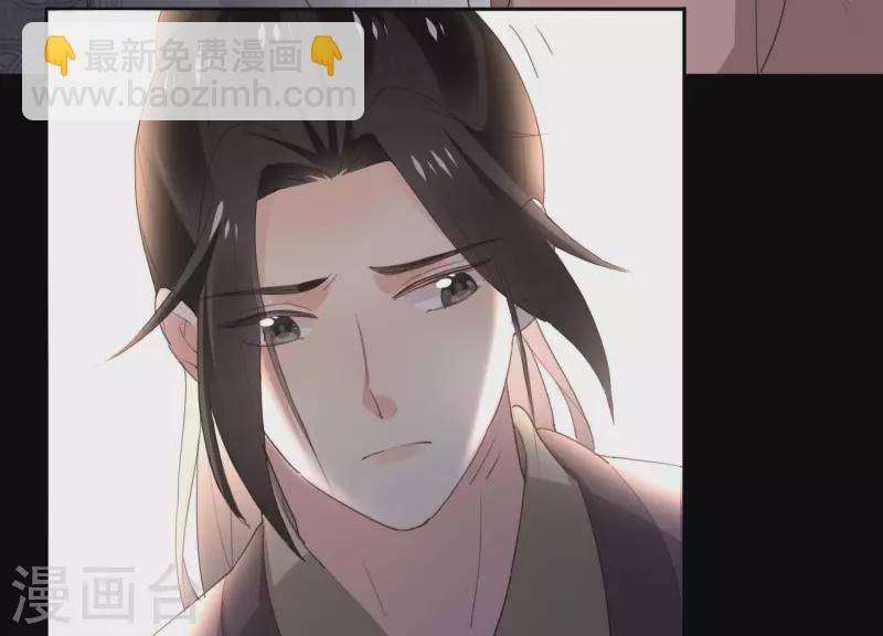 第162话 往事9
