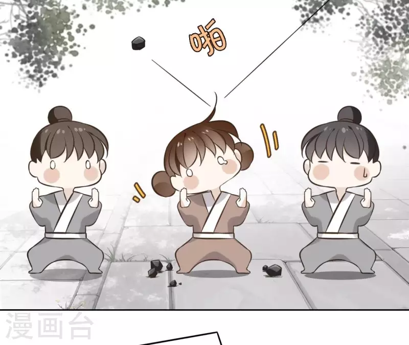 第163话 发誓18
