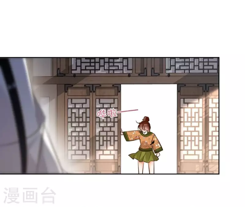 第163话 发誓24