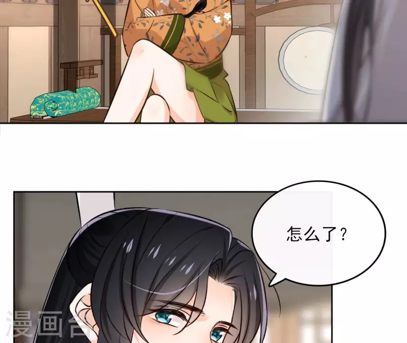 第163话 发誓27