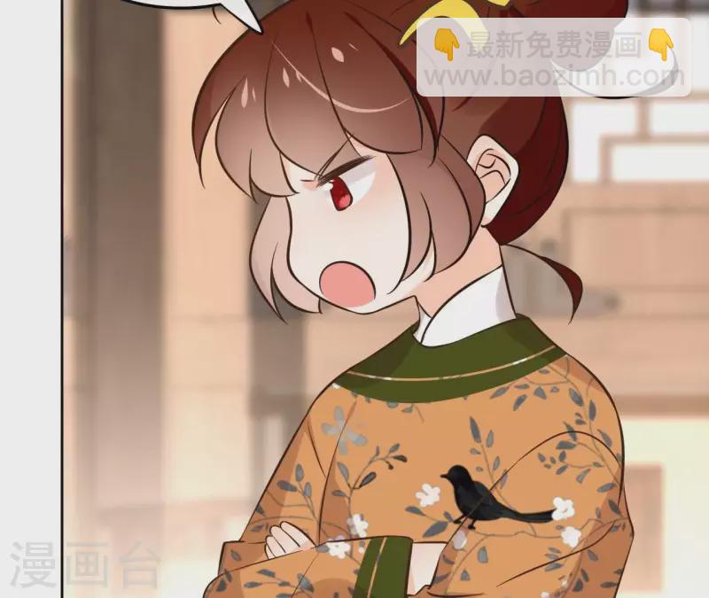 第163话 发誓29