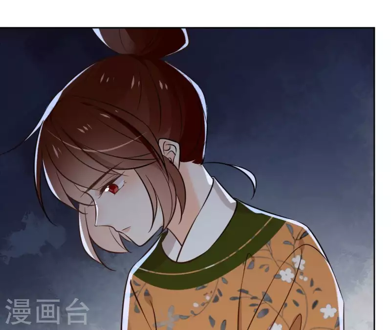第163话 发誓33
