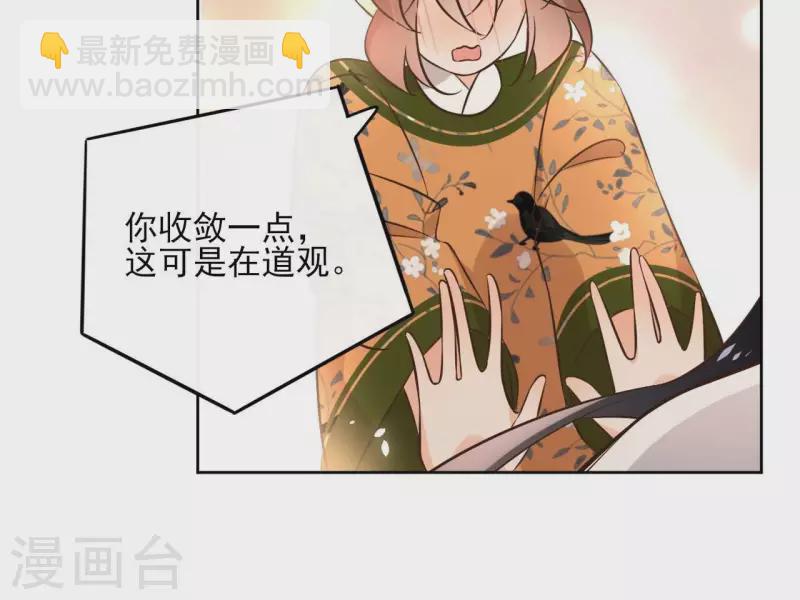 第163话 发誓41