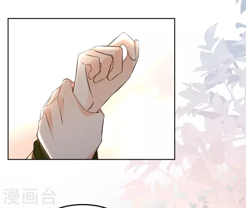 第163话 发誓42