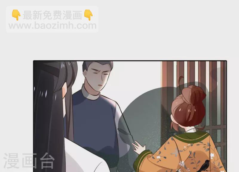 第164话 偷袭12