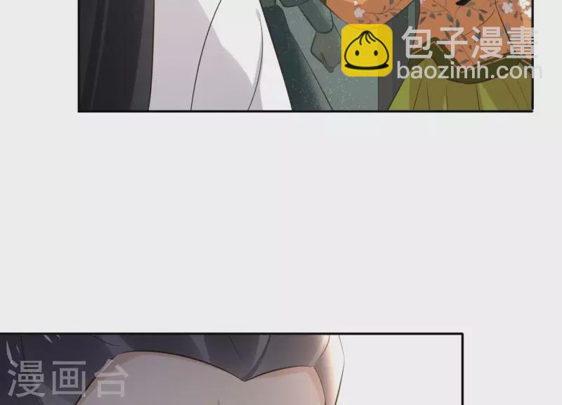 第164话 偷袭13