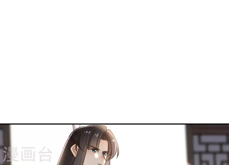第164话 偷袭21