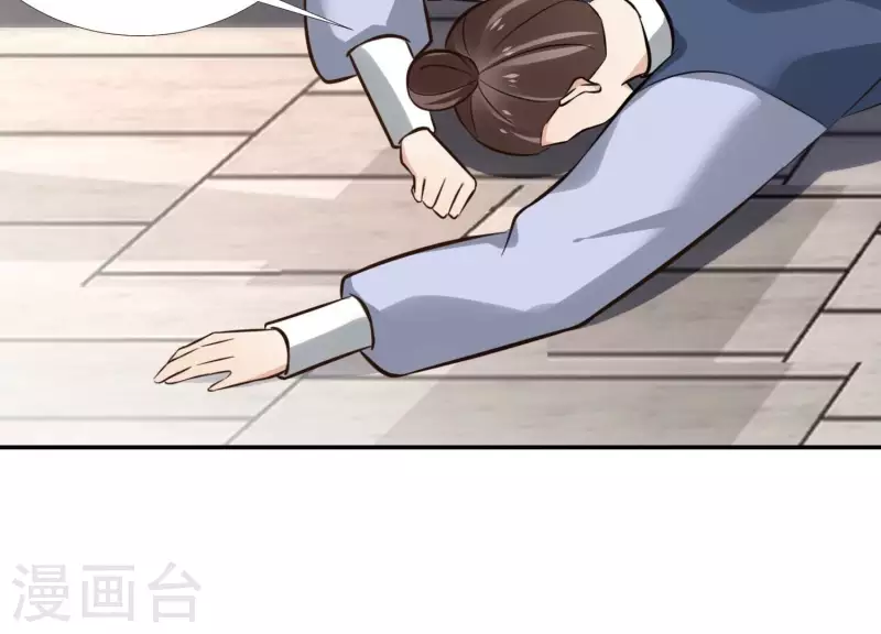 第164话 偷袭28