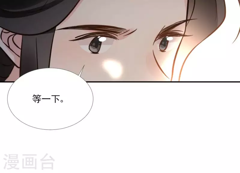 第164话 偷袭33