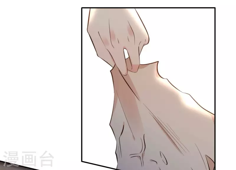 第164话 偷袭34