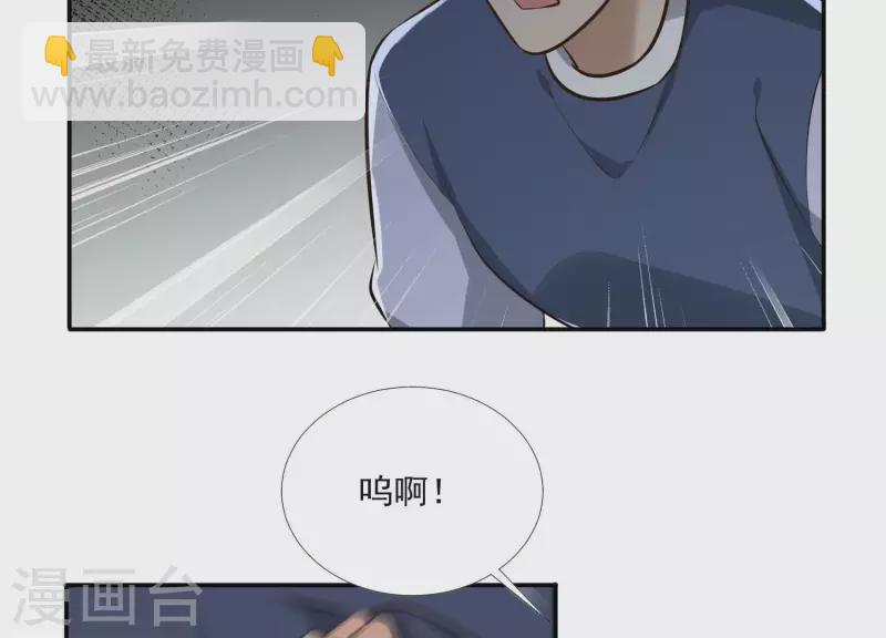 第164话 偷袭38