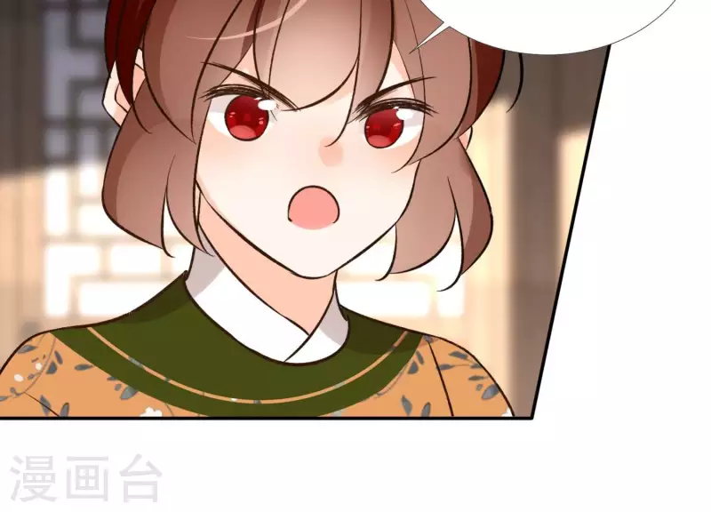 第164话 偷袭40