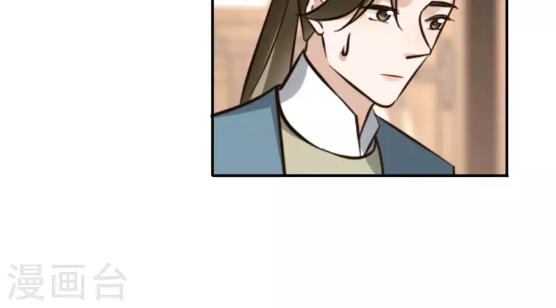 第164话 偷袭48
