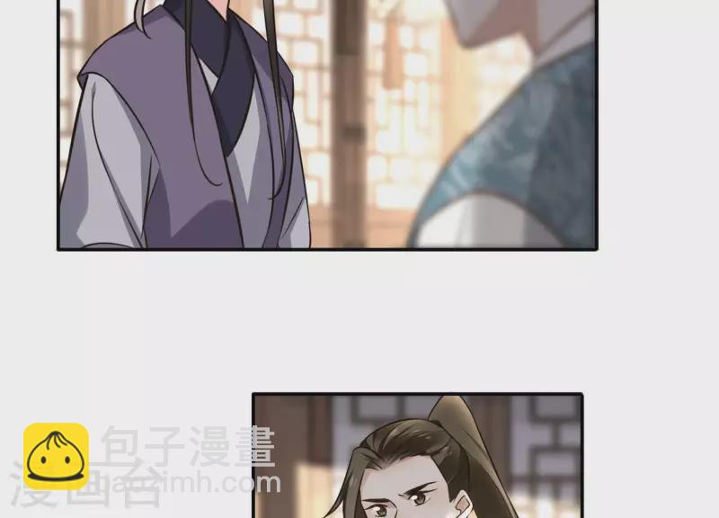 第164话 偷袭57