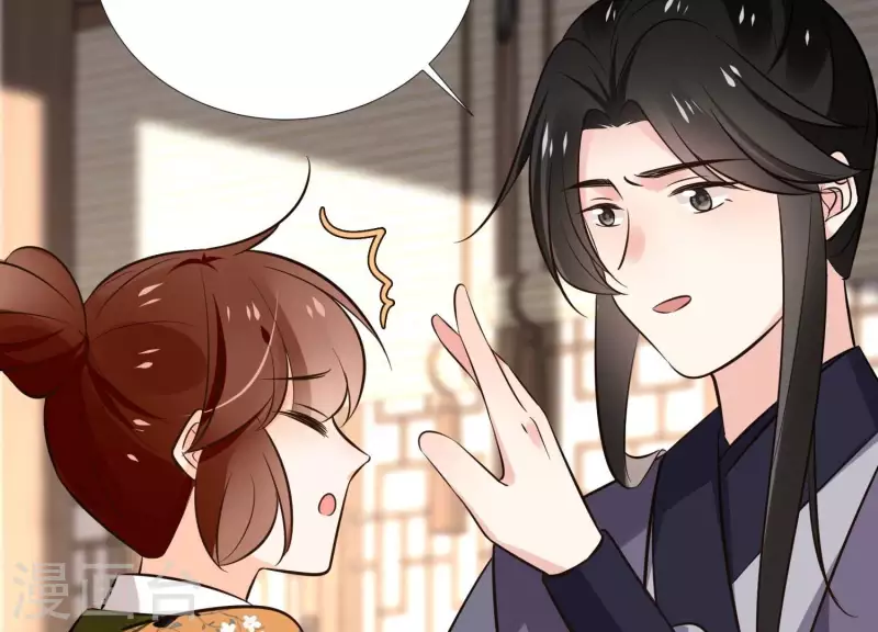 第164话 偷袭61