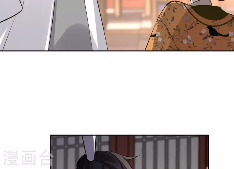 第164话 偷袭7