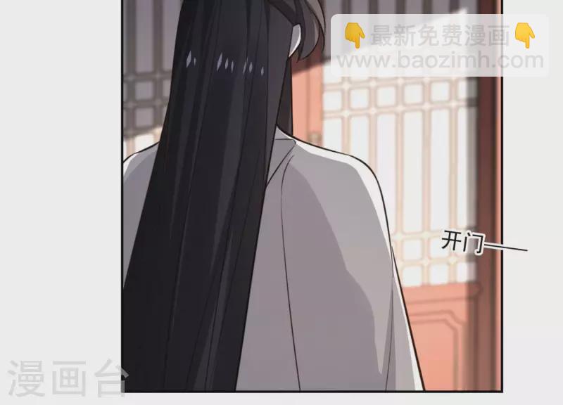 第164话 偷袭8