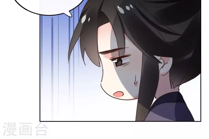 第165话 下毒10